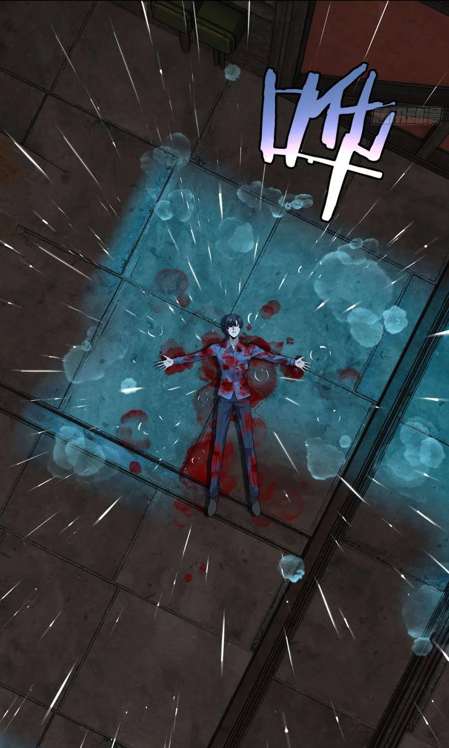 Mạt Thế Cảm Xúc Chi Phối Chap 62 - Next Chap 63