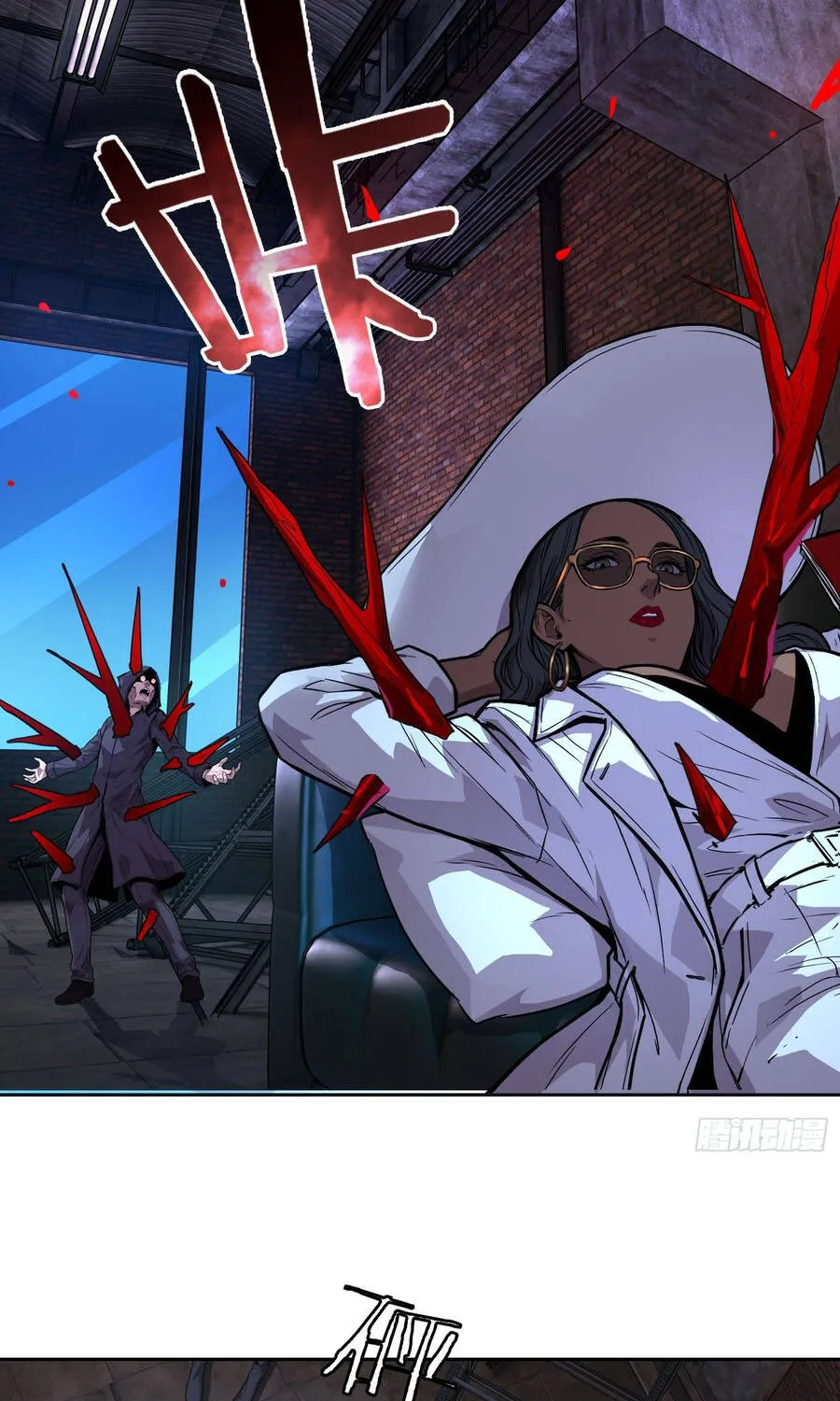 Mạt Thế Cảm Xúc Chi Phối Chap 64 - Next Chap 65