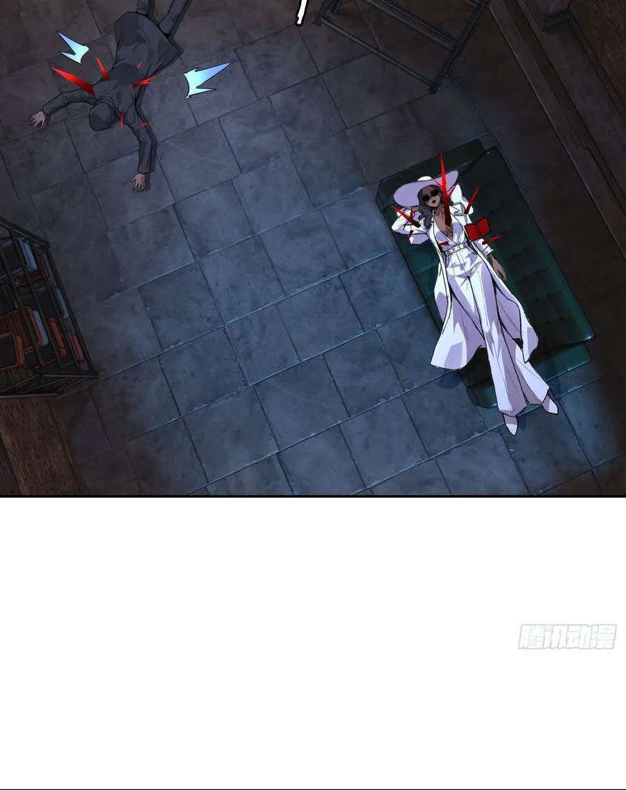 Mạt Thế Cảm Xúc Chi Phối Chap 64 - Next Chap 65