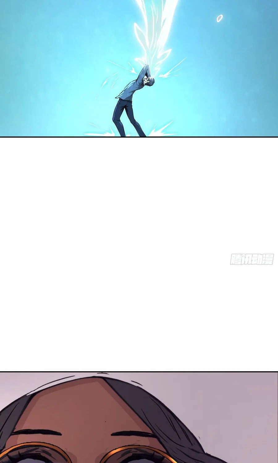 Mạt Thế Cảm Xúc Chi Phối Chap 66 - Next Chap 67