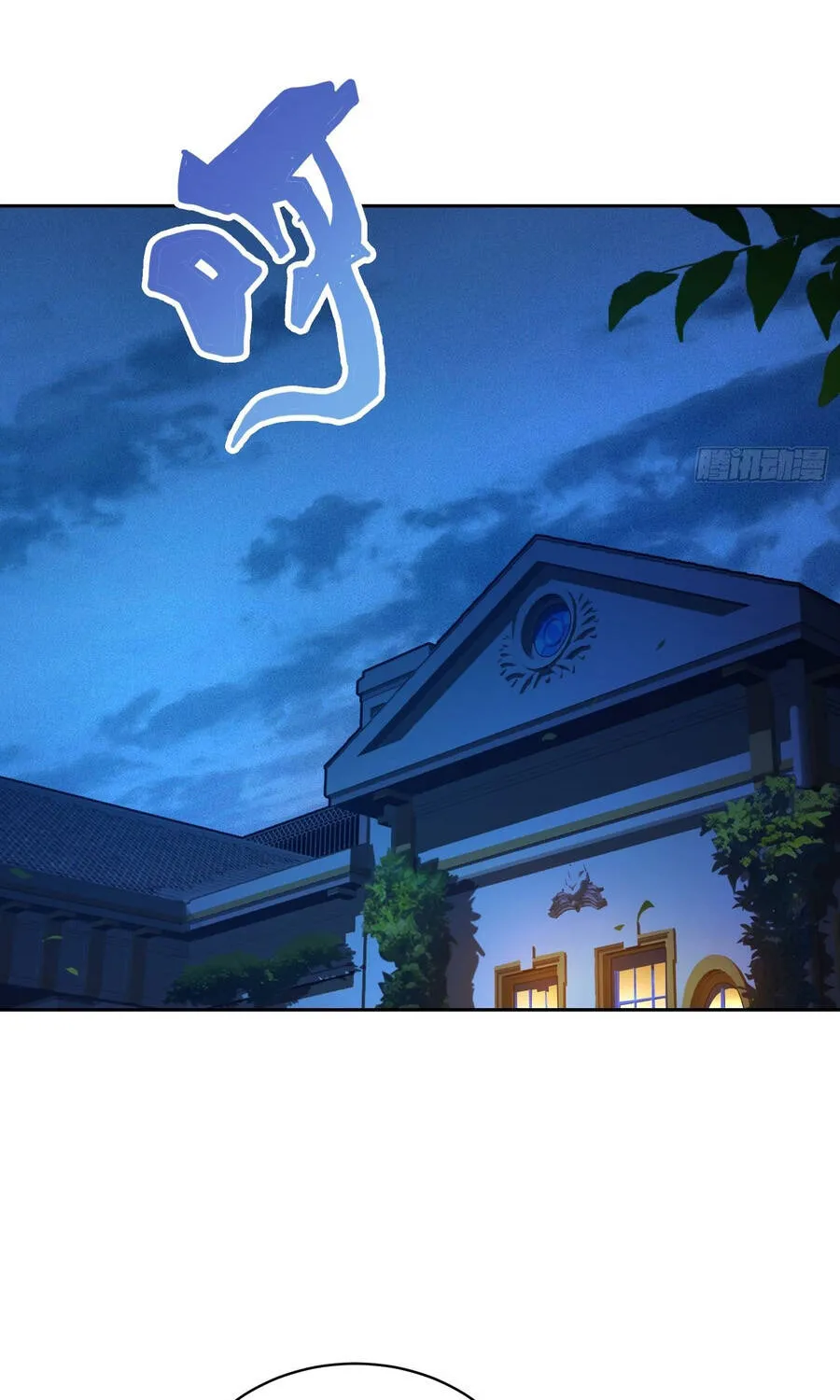 Mạt Thế Cảm Xúc Chi Phối Chap 66 - Next Chap 67