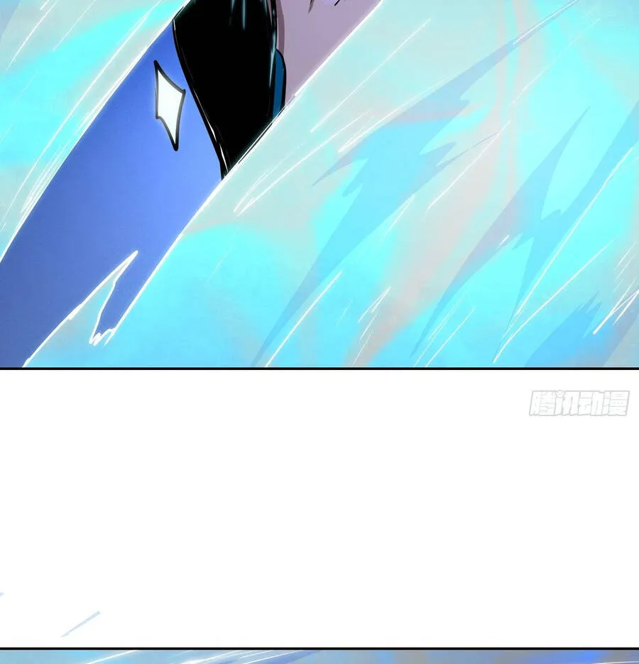 Mạt Thế Cảm Xúc Chi Phối Chap 66 - Next Chap 67