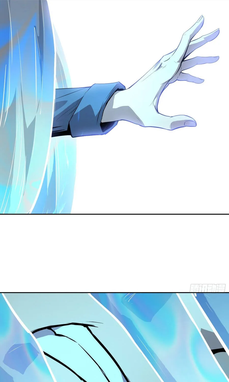 Mạt Thế Cảm Xúc Chi Phối Chap 66 - Next Chap 67