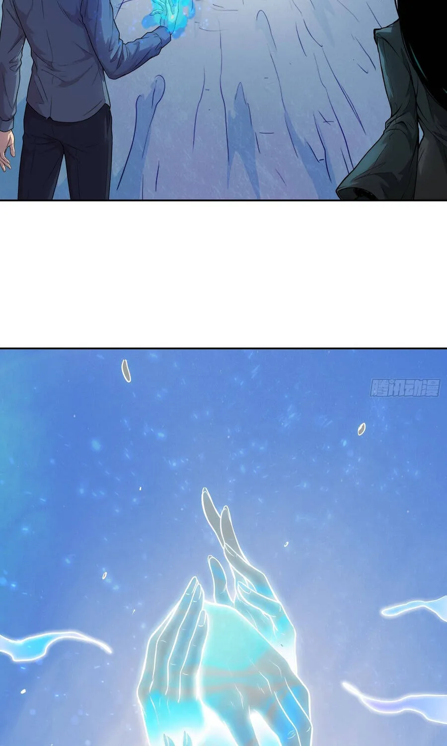 Mạt Thế Cảm Xúc Chi Phối Chap 66 - Next Chap 67