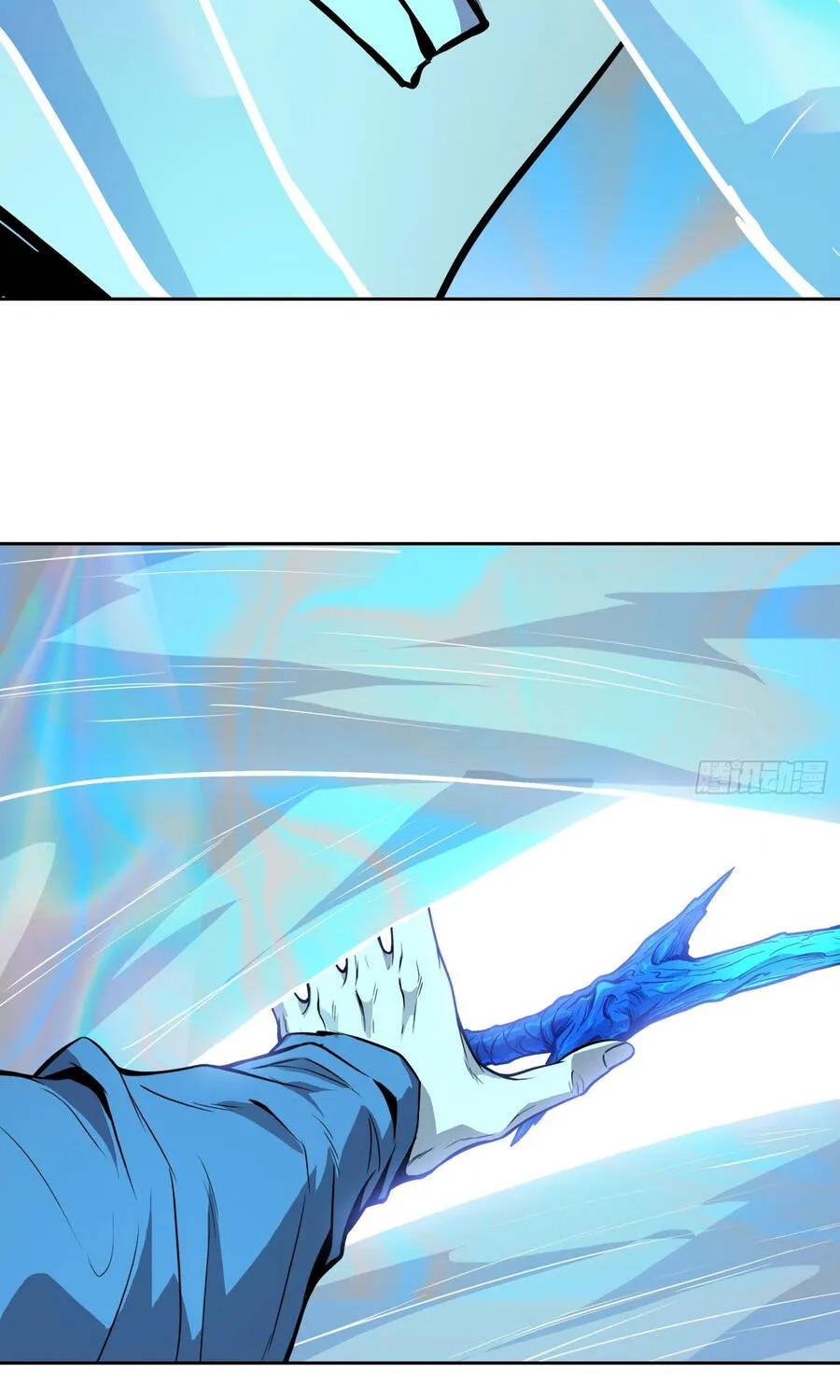 Mạt Thế Cảm Xúc Chi Phối Chap 66 - Next Chap 67