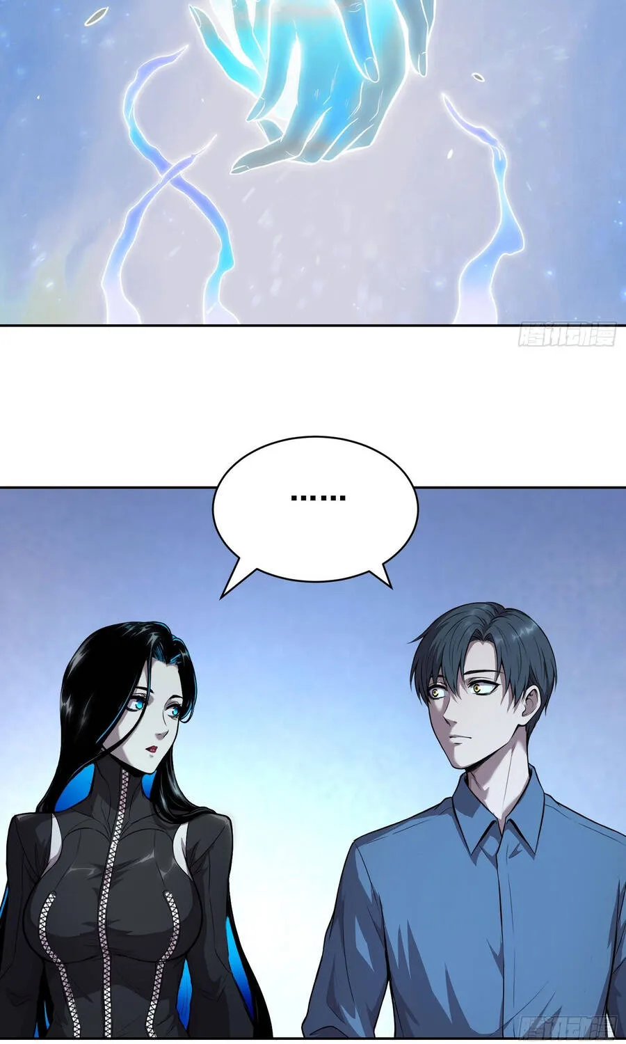 Mạt Thế Cảm Xúc Chi Phối Chap 66 - Next Chap 67