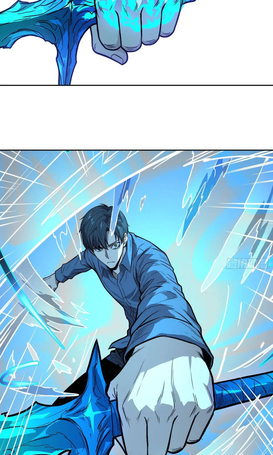 Mạt Thế Cảm Xúc Chi Phối Chap 67 - Next Chap 68