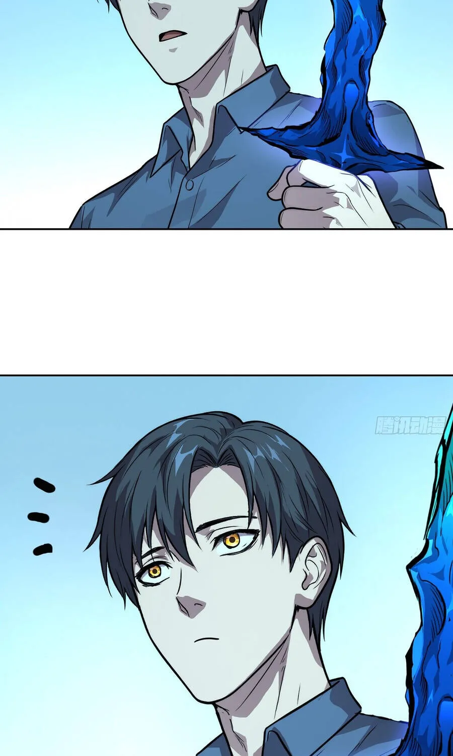 Mạt Thế Cảm Xúc Chi Phối Chap 67 - Next Chap 68