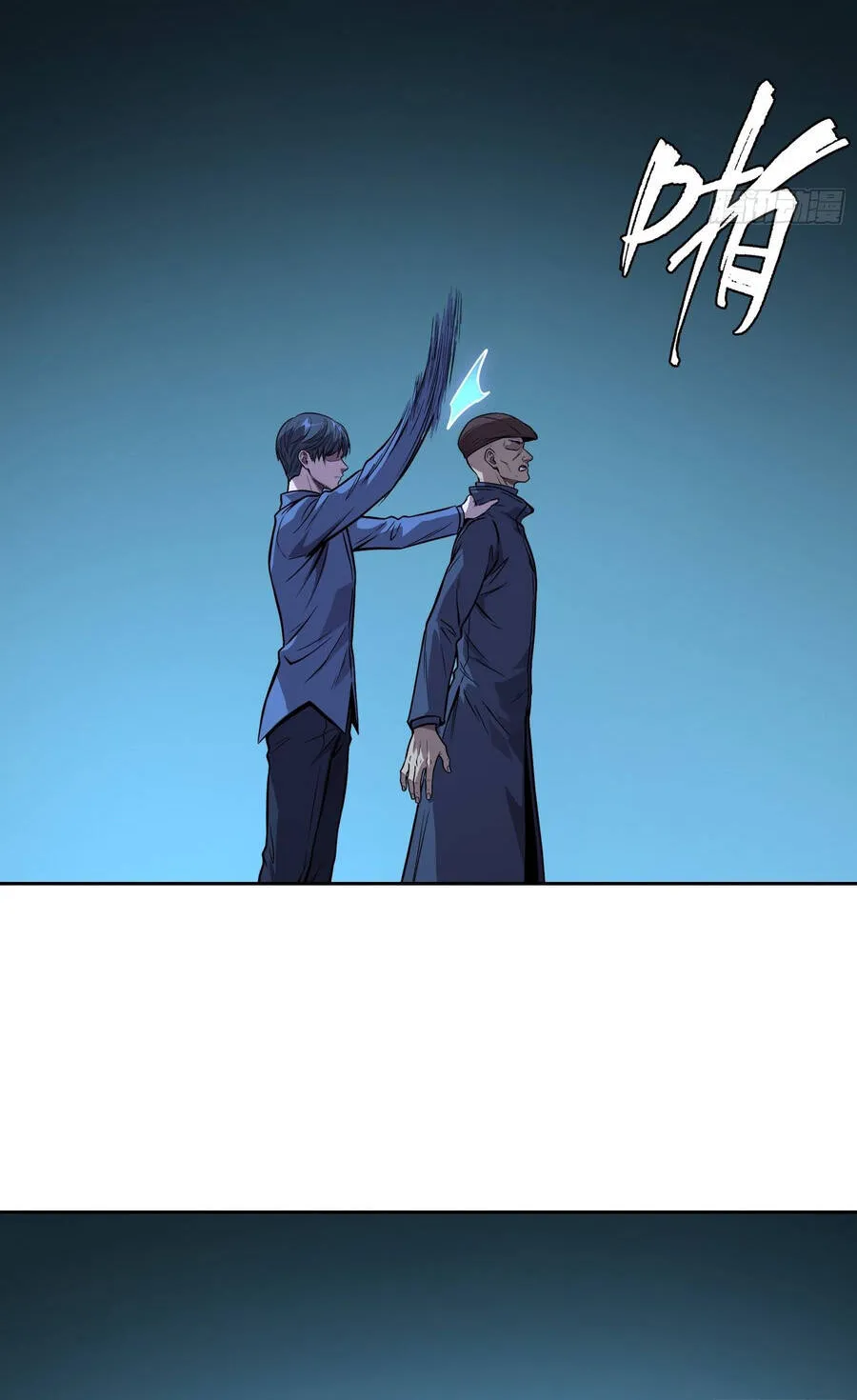 Mạt Thế Cảm Xúc Chi Phối Chap 68 - Next Chap 69