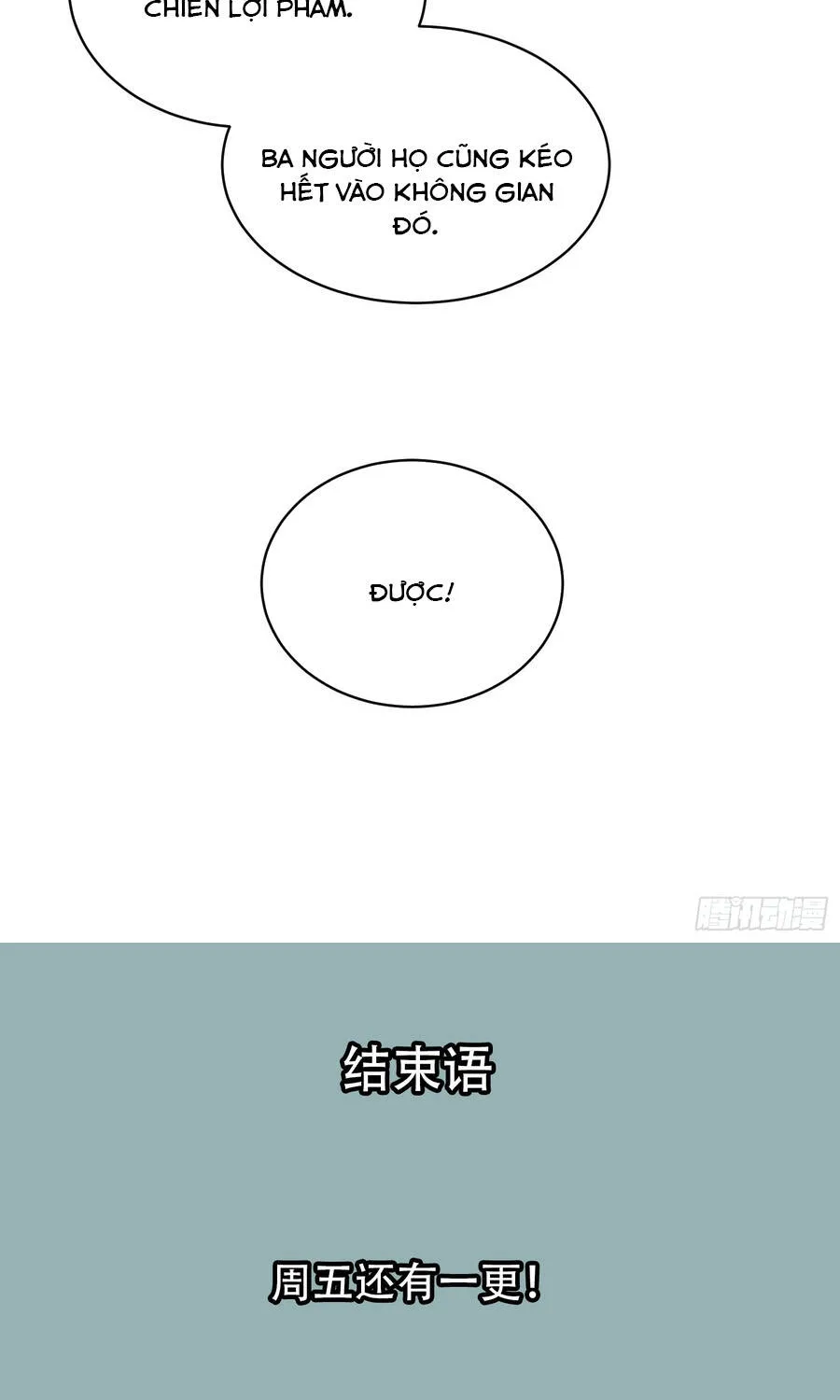 Mạt Thế Cảm Xúc Chi Phối Chap 68 - Next Chap 69