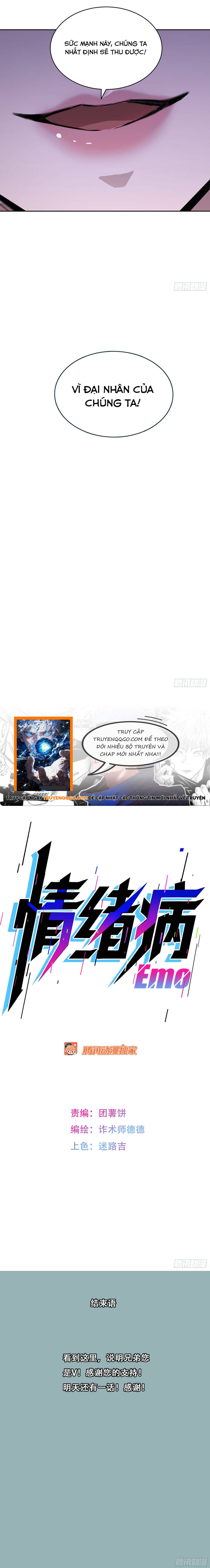 Mạt Thế Cảm Xúc Chi Phối Chap 7 - Next Chap 8