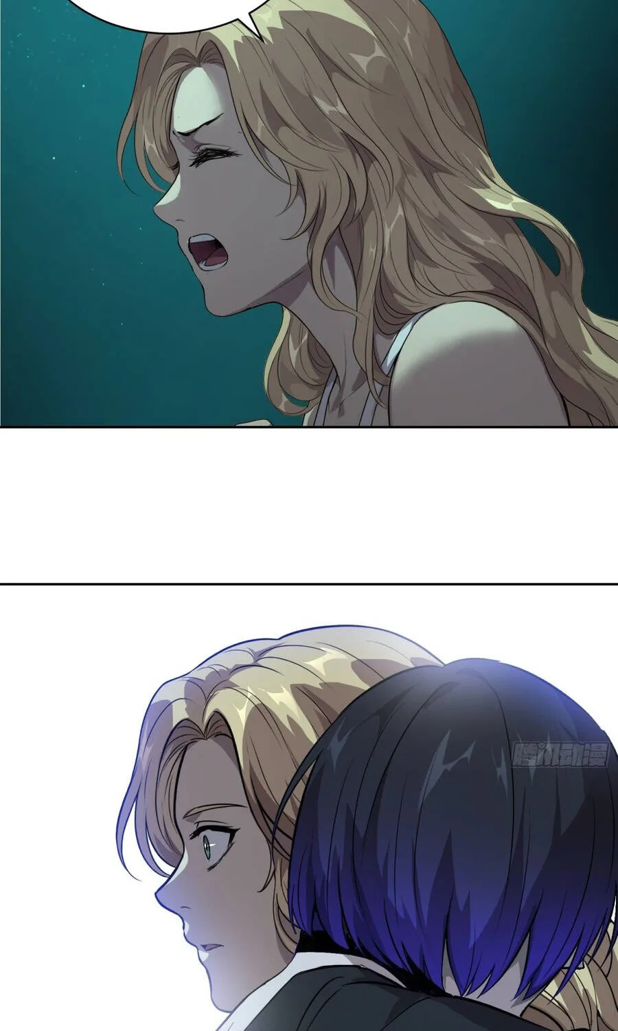 Mạt Thế Cảm Xúc Chi Phối Chap 71 - Next Chap 72