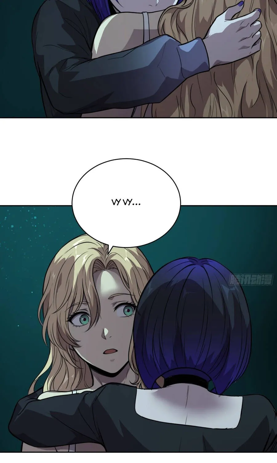 Mạt Thế Cảm Xúc Chi Phối Chap 71 - Next Chap 72