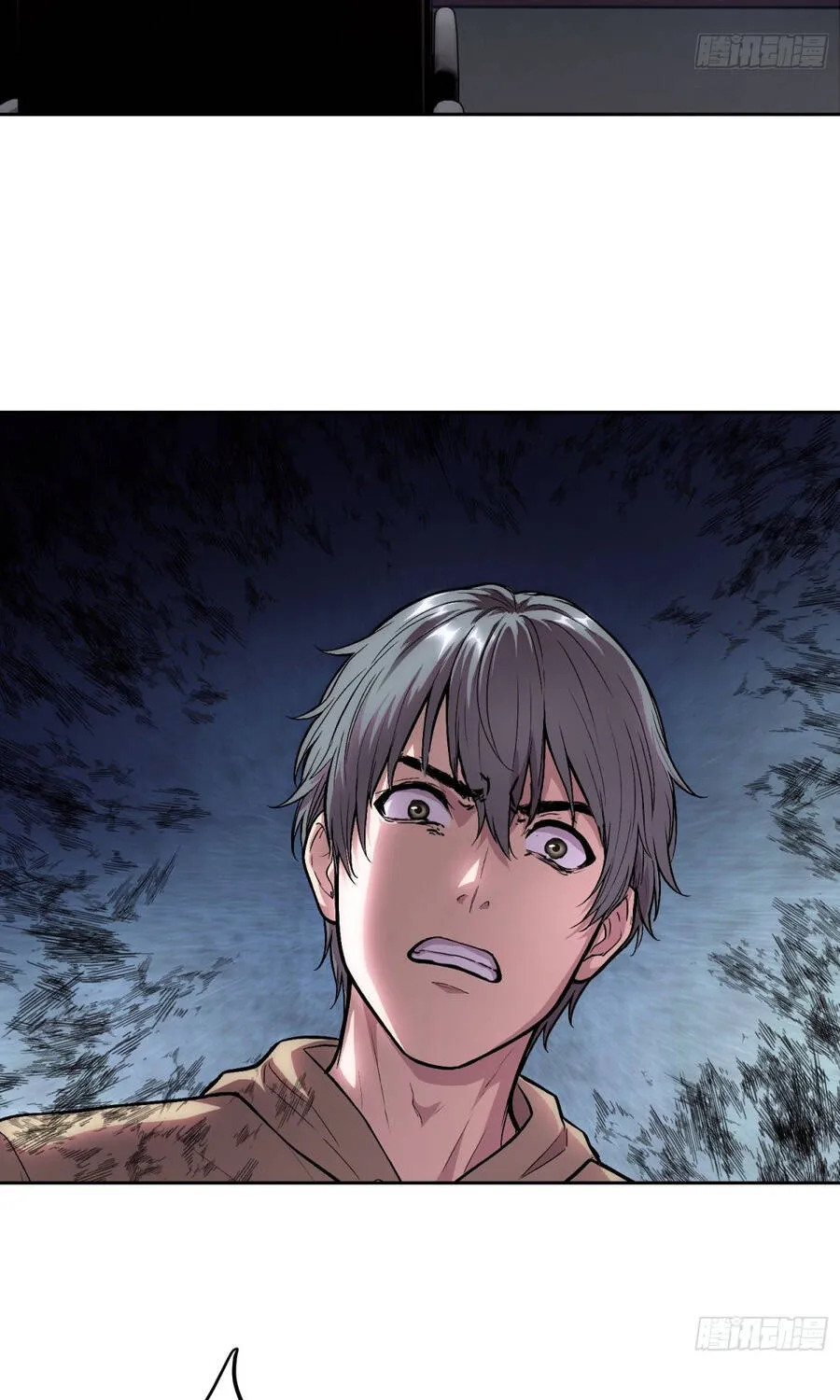 Mạt Thế Cảm Xúc Chi Phối Chap 72 - Next Chap 73