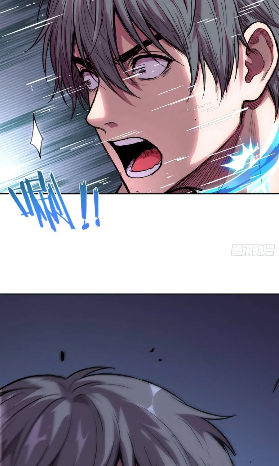 Mạt Thế Cảm Xúc Chi Phối Chap 72 - Next Chap 73