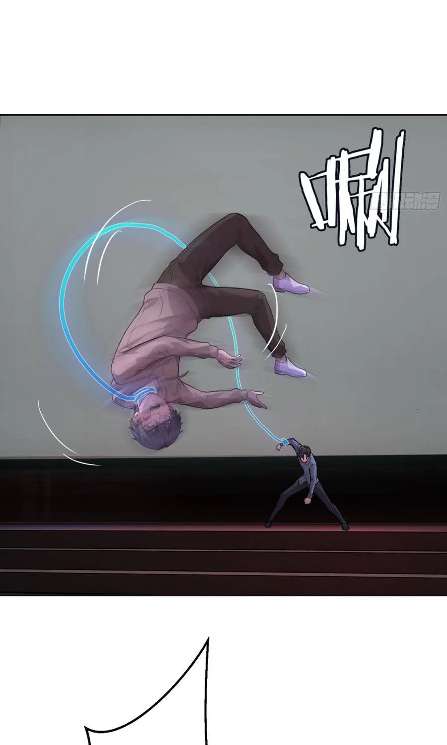 Mạt Thế Cảm Xúc Chi Phối Chap 72 - Next Chap 73