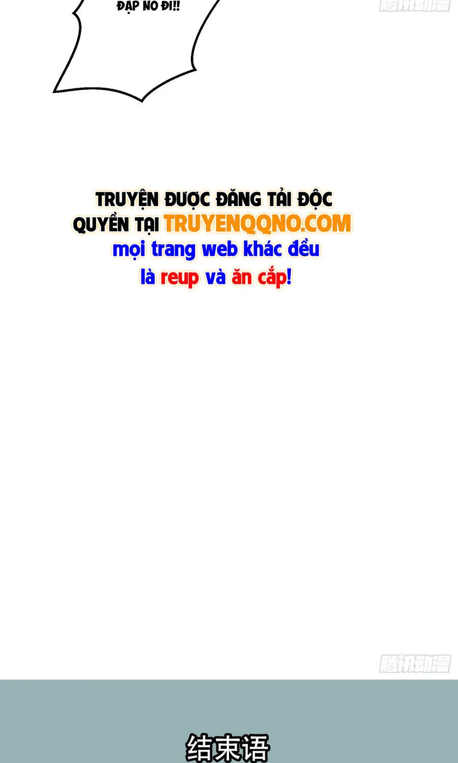 Mạt Thế Cảm Xúc Chi Phối Chap 72 - Next Chap 73