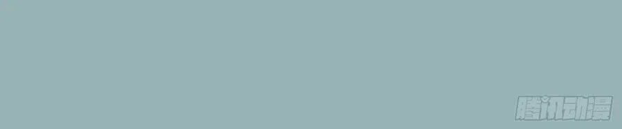 Mạt Thế Cảm Xúc Chi Phối Chap 72 - Next Chap 73