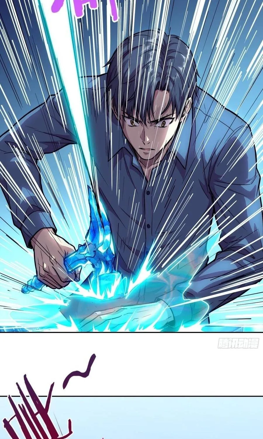 Mạt Thế Cảm Xúc Chi Phối Chap 76 - Next Chap 77
