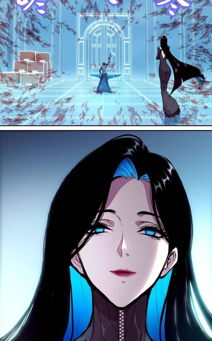 Mạt Thế Cảm Xúc Chi Phối Chap 76 - Next Chap 77