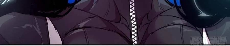 Mạt Thế Cảm Xúc Chi Phối Chap 76 - Next Chap 77