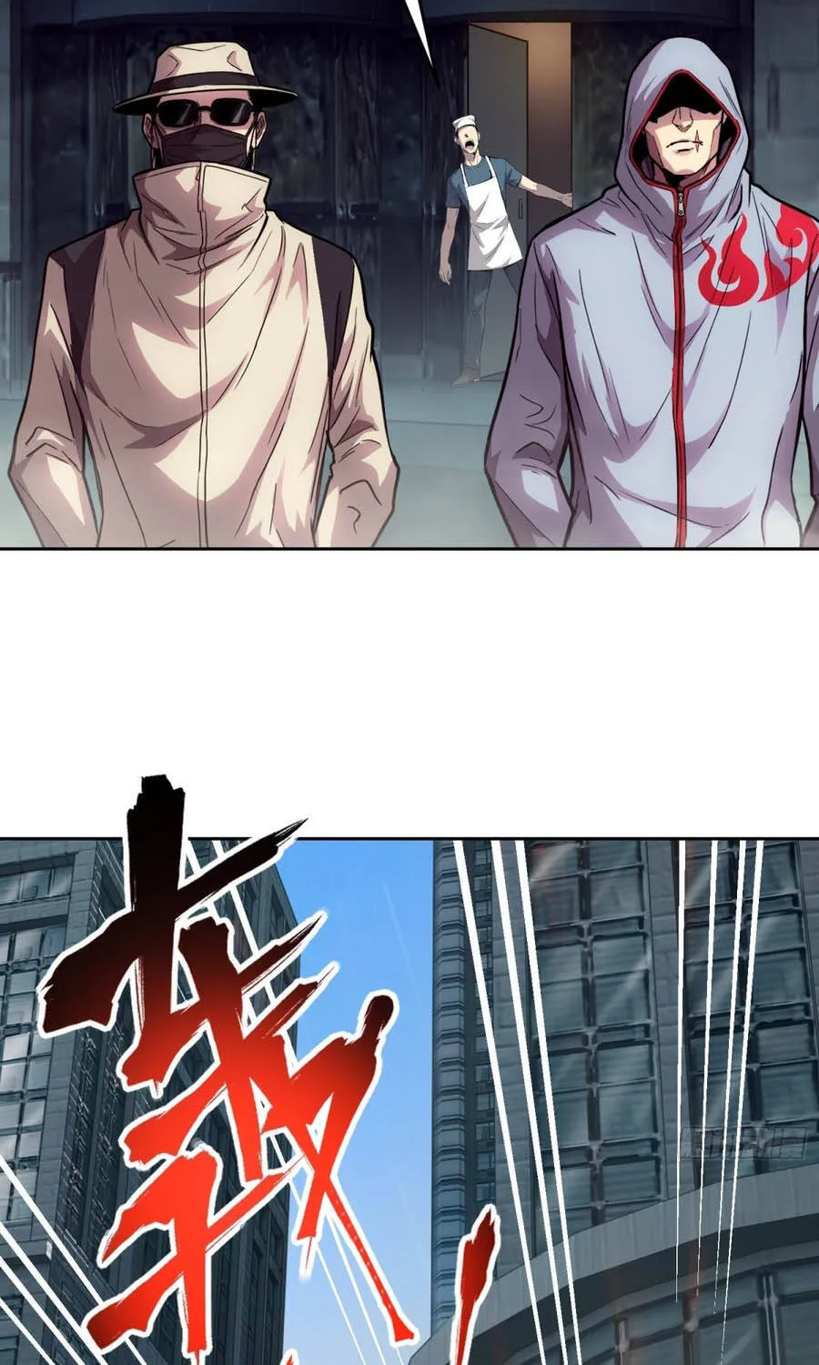 Mạt Thế Cảm Xúc Chi Phối Chap 77 - Next Chap 78