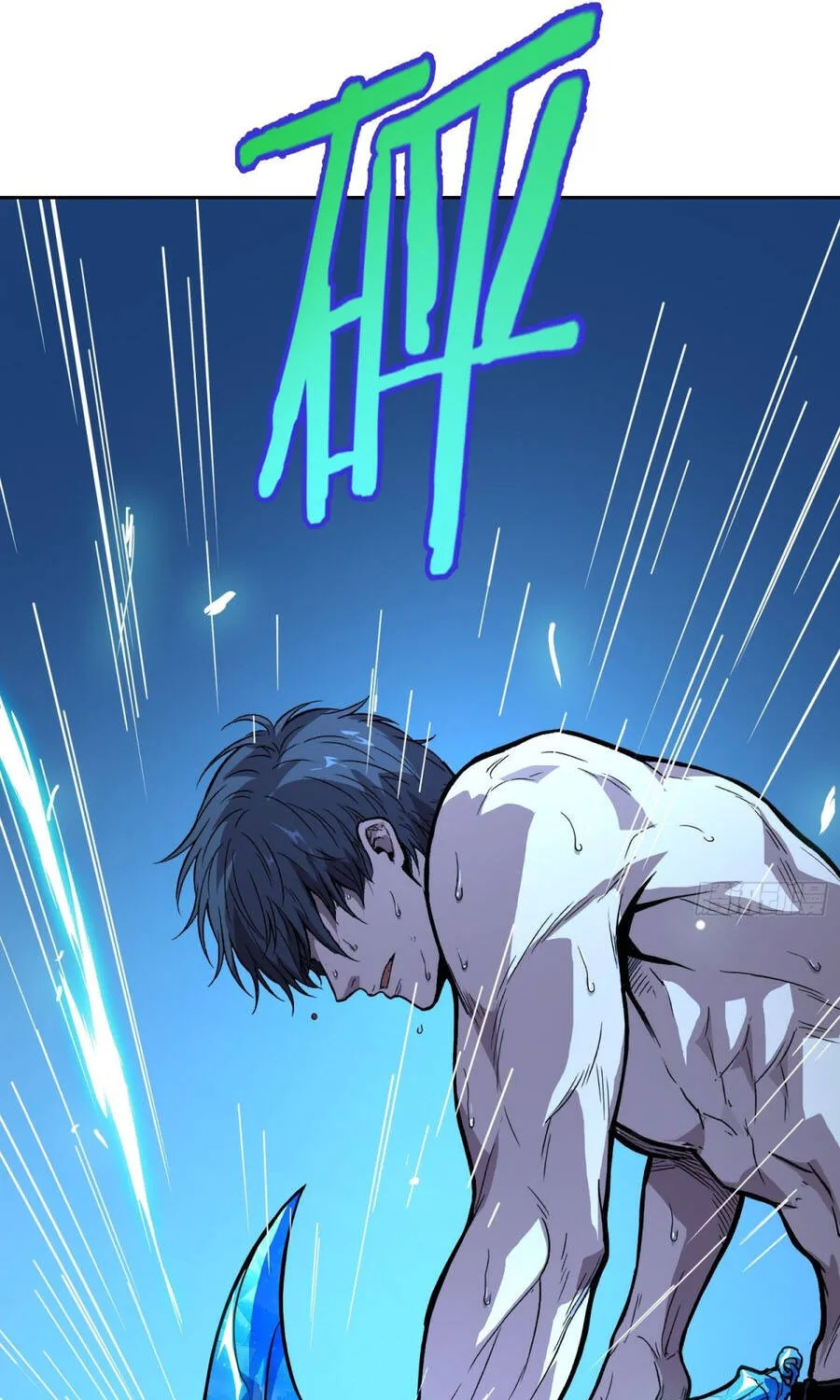 Mạt Thế Cảm Xúc Chi Phối Chap 78 - Next Chap 79