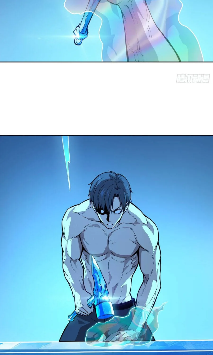 Mạt Thế Cảm Xúc Chi Phối Chap 78 - Next Chap 79