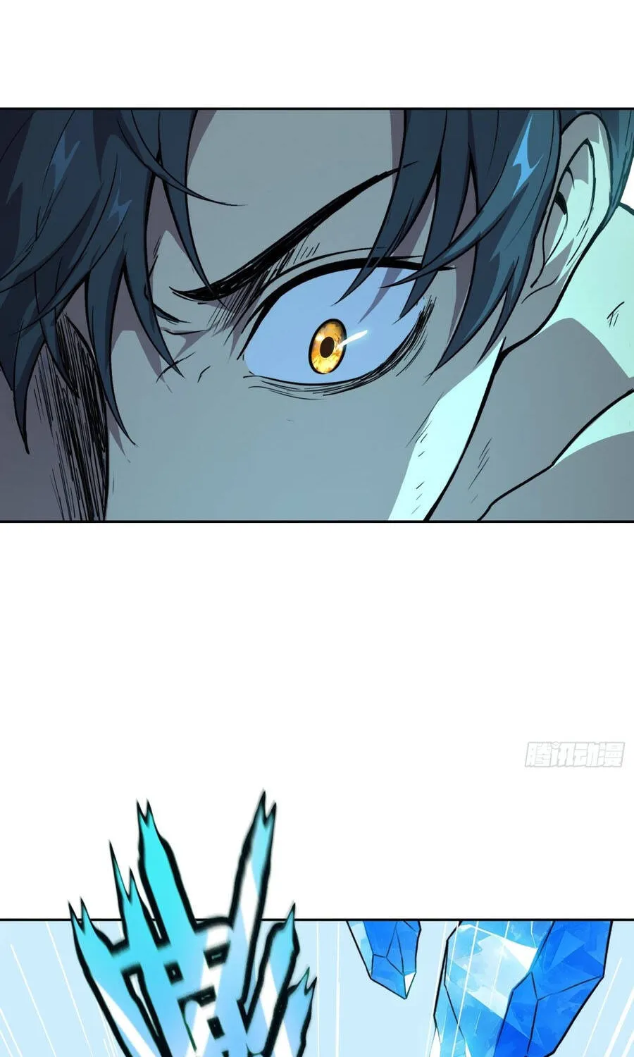 Mạt Thế Cảm Xúc Chi Phối Chap 78 - Next Chap 79