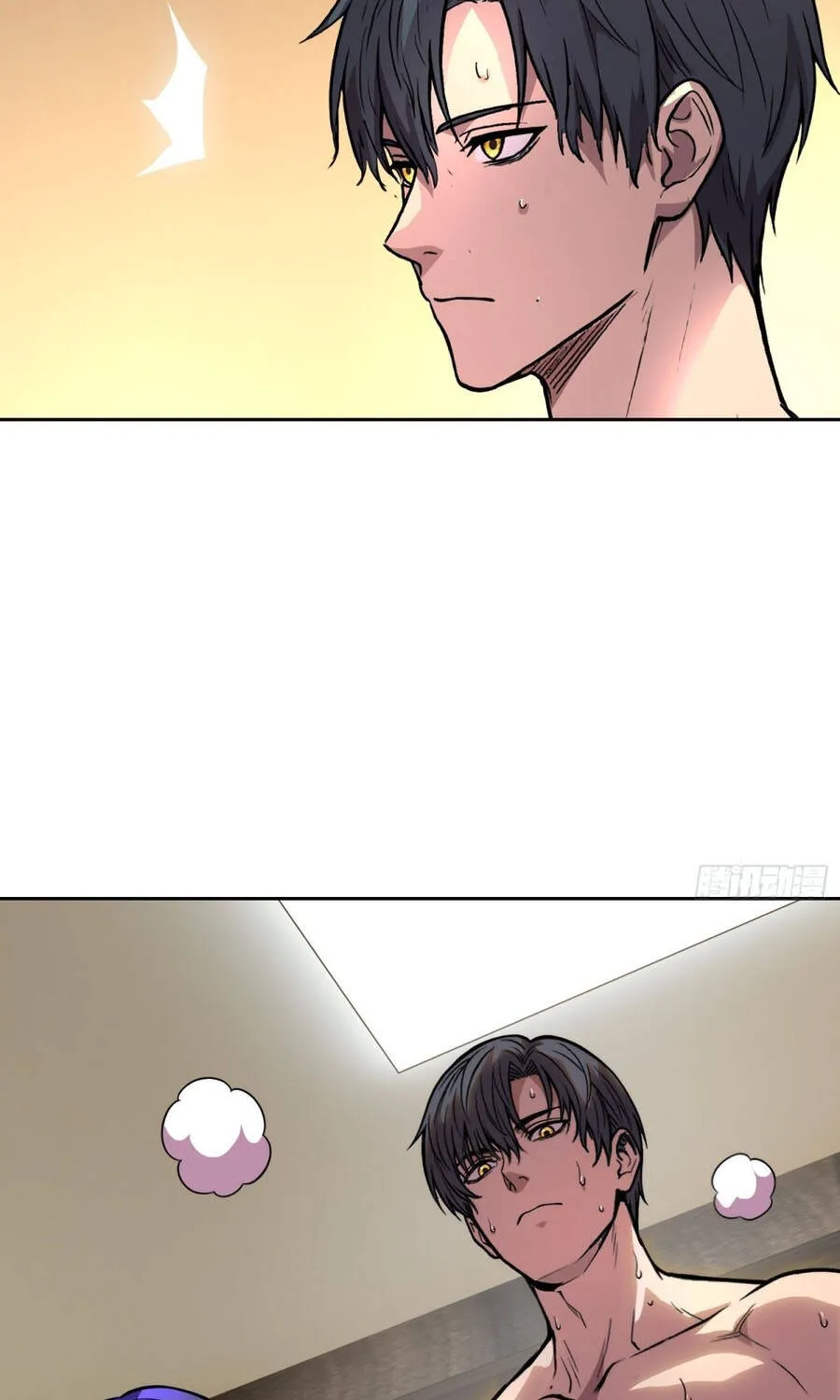 Mạt Thế Cảm Xúc Chi Phối Chap 78 - Next Chap 79