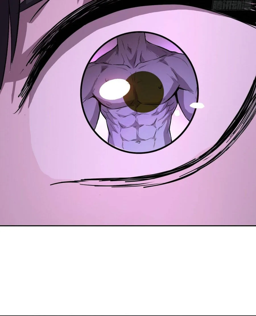 Mạt Thế Cảm Xúc Chi Phối Chap 78 - Next Chap 79