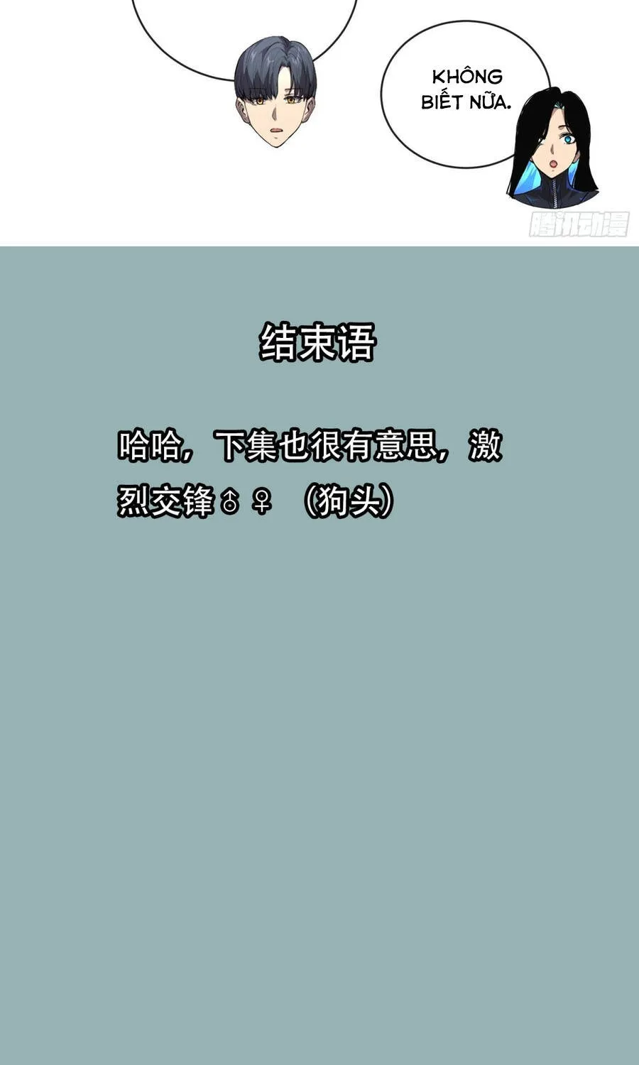 Mạt Thế Cảm Xúc Chi Phối Chap 78 - Next Chap 79