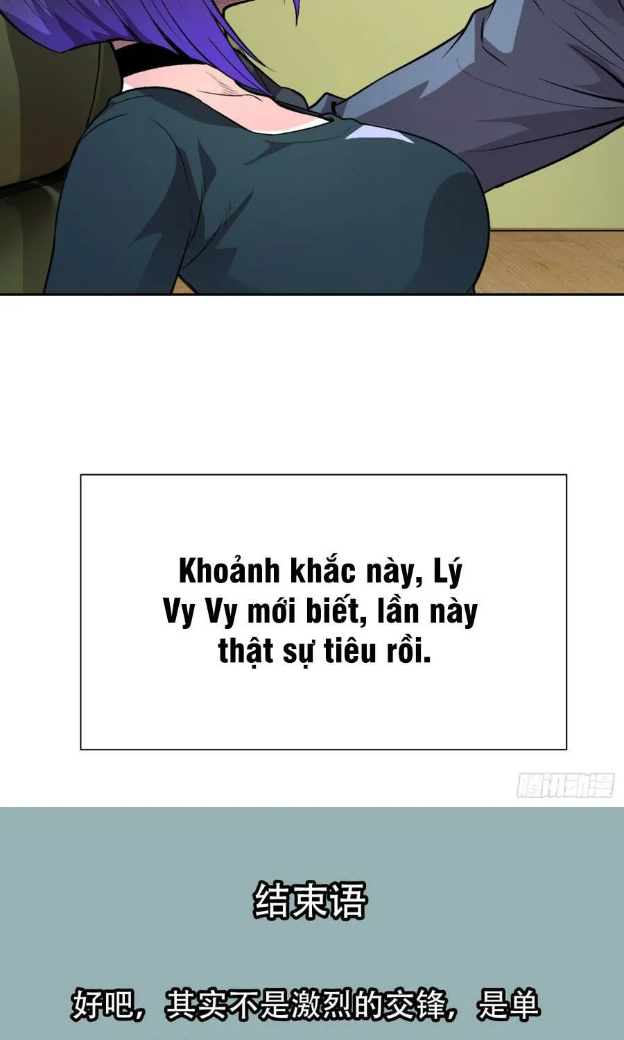 Mạt Thế Cảm Xúc Chi Phối Chap 79 - Next Chap 80