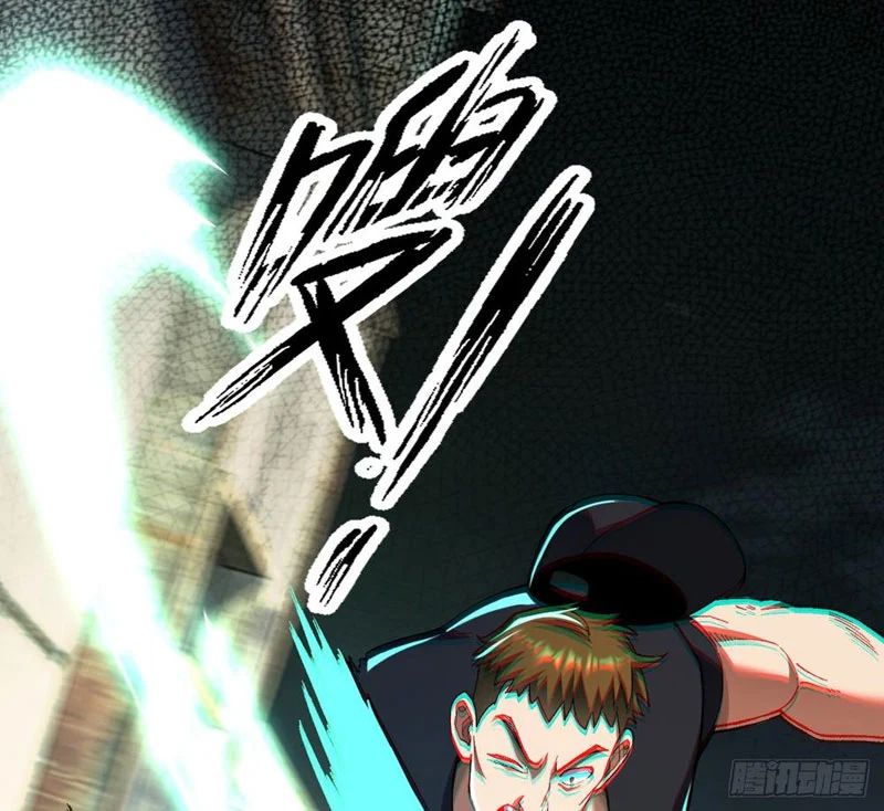 Mạt Thế Cao Ôn: Ta Dựa Vào Phòng An Toàn Thành Thần Chap 10 - Next Chap 11