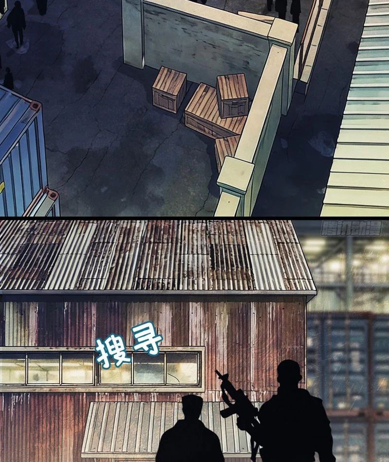 Mạt Thế Cao Ôn: Ta Dựa Vào Phòng An Toàn Thành Thần Chap 10 - Next Chap 11