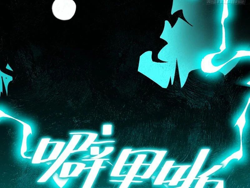 Mạt Thế Cao Ôn: Ta Dựa Vào Phòng An Toàn Thành Thần Chap 8 - Next Chap 9