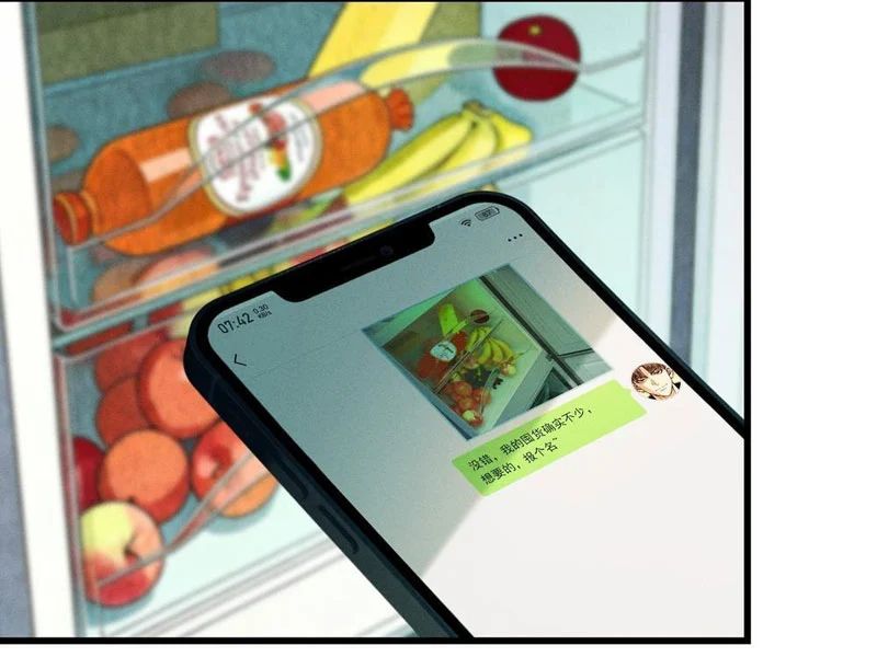 Mạt Thế Cao Ôn: Ta Dựa Vào Phòng An Toàn Thành Thần Chap 9 - Next Chap 10