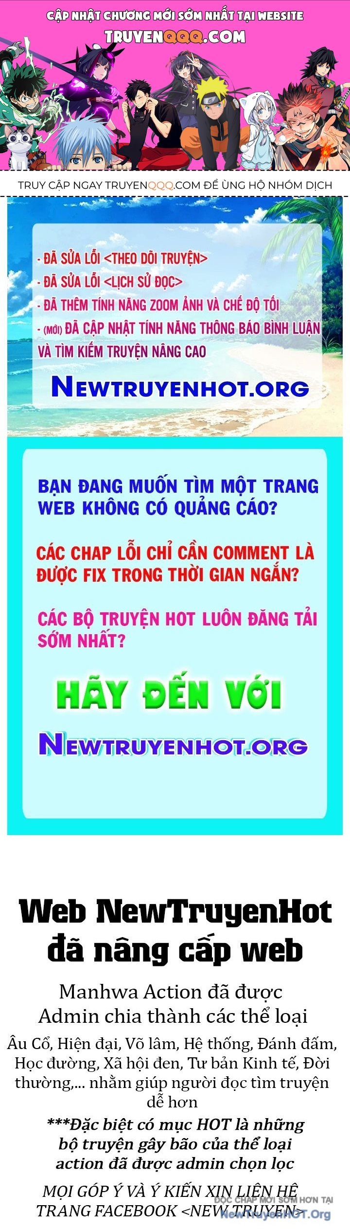 Mạt Thế Cẩu Sinh: Gián Giúp Ta Chồng Buff Chap 67 - Next Chap 68