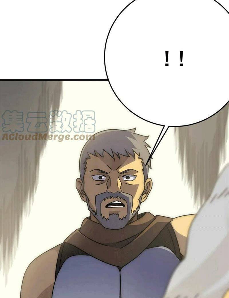Mạt Thế Đạo Tặc Hành Chap 100 - Next Chap 101