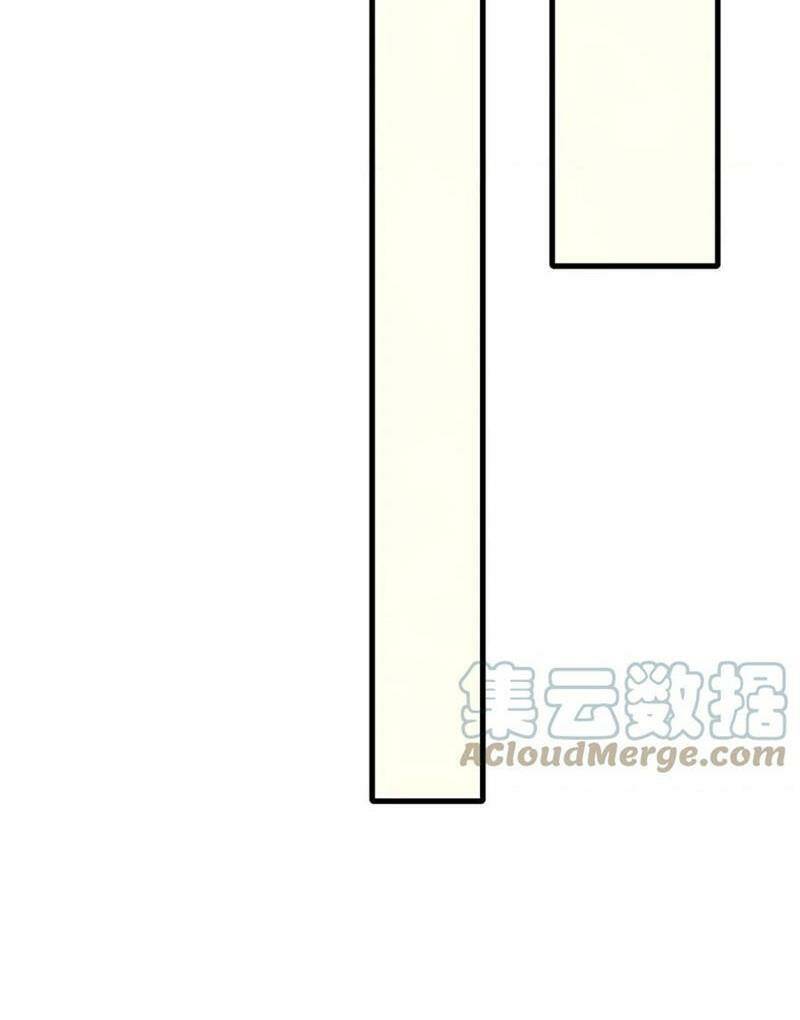 Mạt Thế Đạo Tặc Hành Chap 100 - Next Chap 101