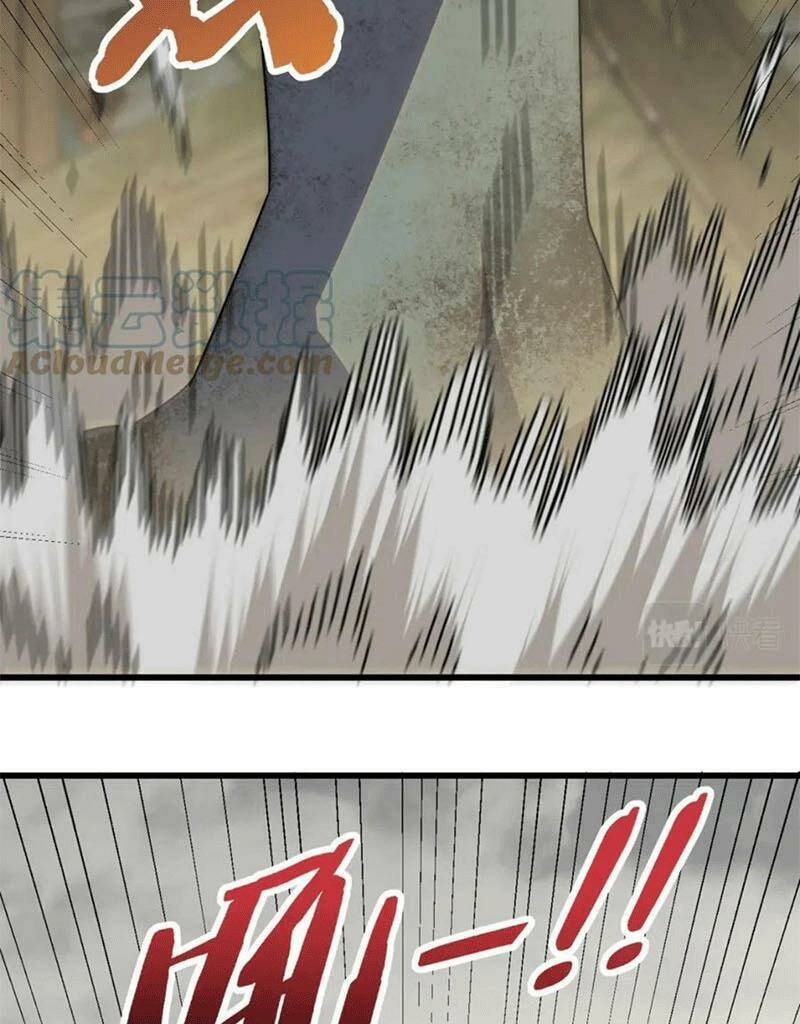 Mạt Thế Đạo Tặc Hành Chap 101 - Next Chap 102
