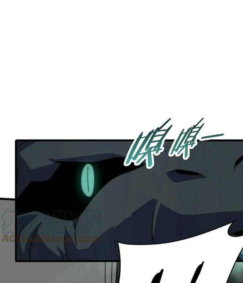 Mạt Thế Đạo Tặc Hành Chap 102 - Next Chap 103