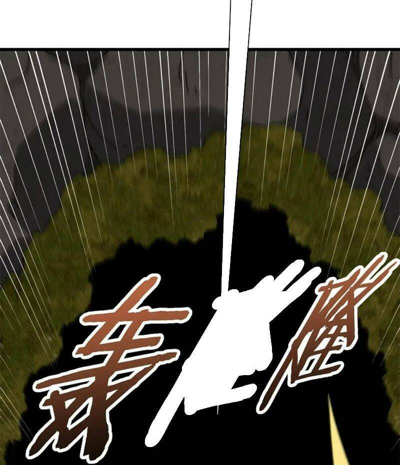 Mạt Thế Đạo Tặc Hành Chap 102 - Next Chap 103