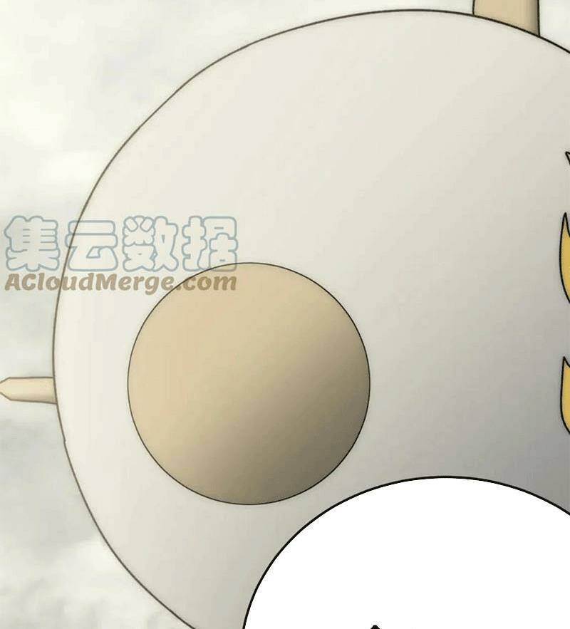 Mạt Thế Đạo Tặc Hành Chap 102 - Next Chap 103