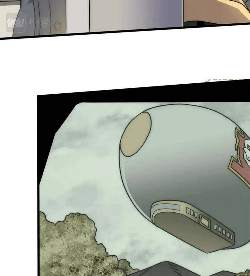 Mạt Thế Đạo Tặc Hành Chap 102 - Next Chap 103