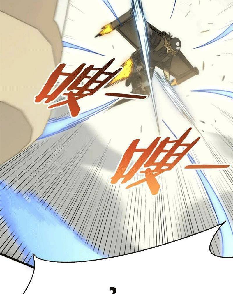 Mạt Thế Đạo Tặc Hành Chap 103 - Next Chap 104