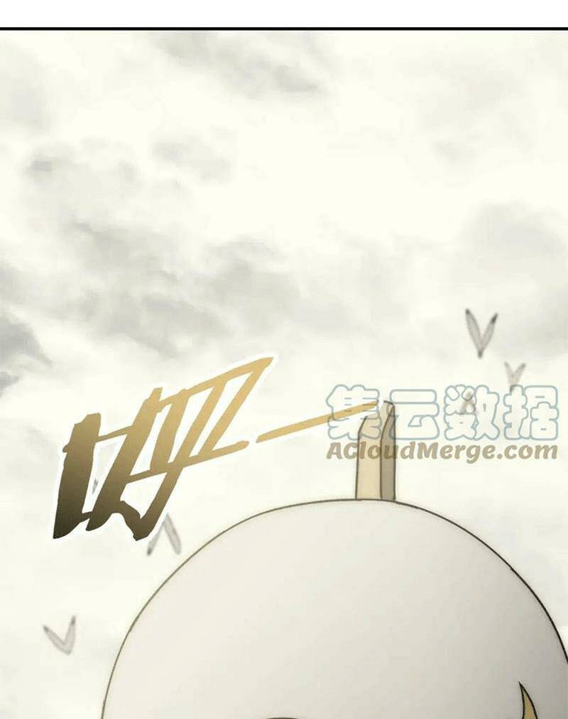 Mạt Thế Đạo Tặc Hành Chap 103 - Next Chap 104