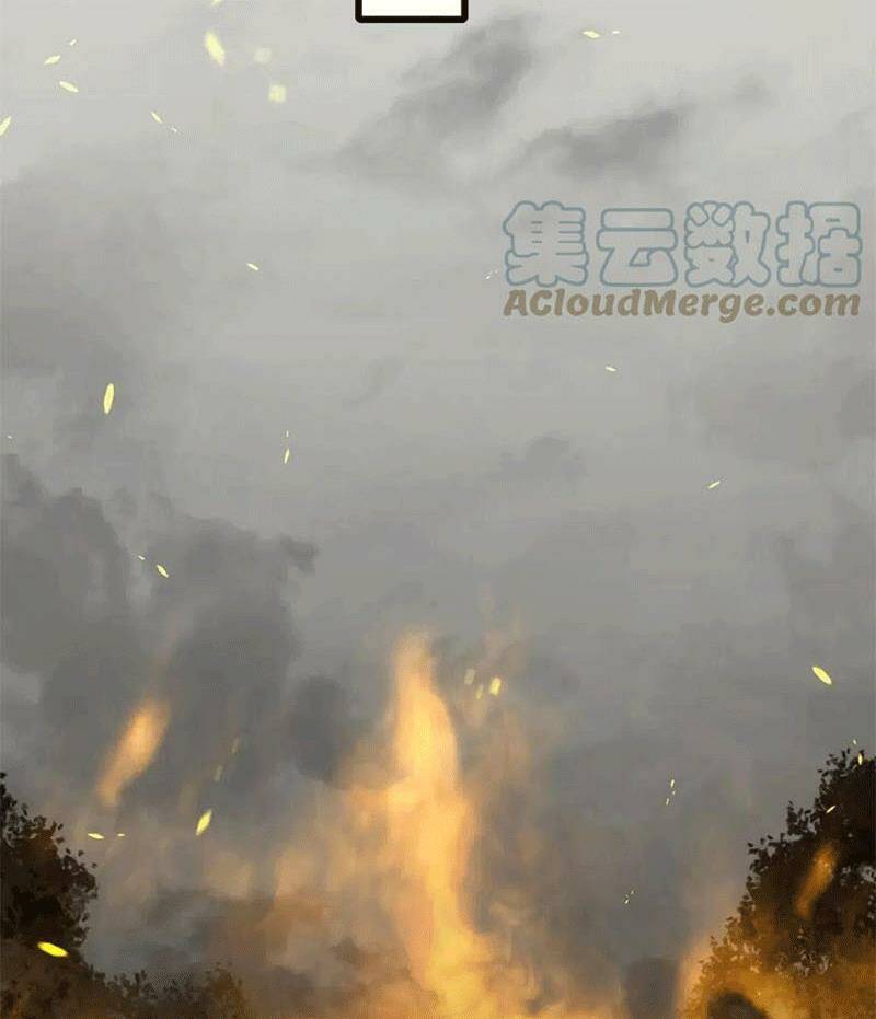 Mạt Thế Đạo Tặc Hành Chap 103 - Next Chap 104
