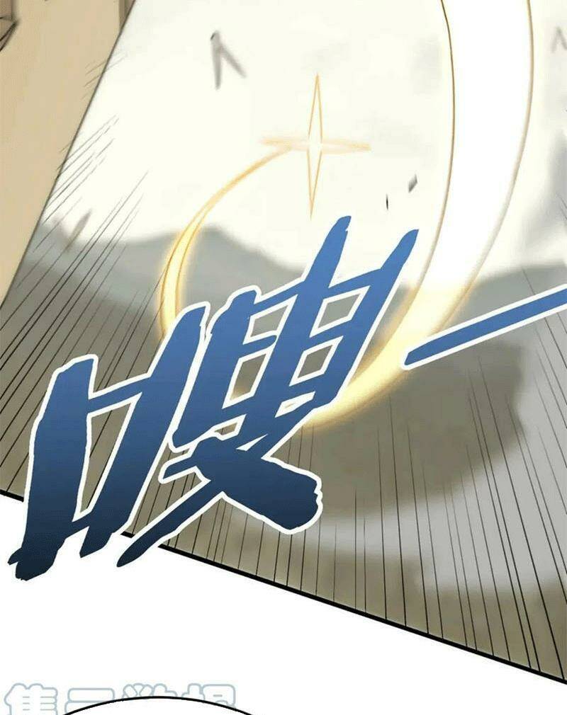 Mạt Thế Đạo Tặc Hành Chap 103 - Next Chap 104