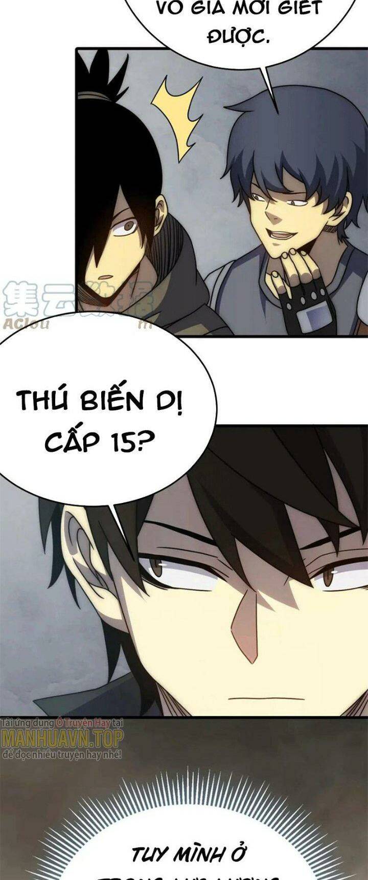 Mạt Thế Đạo Tặc Hành Chap 105 - Next Chap 106